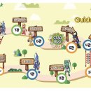 곤충박물관 1층 이미지