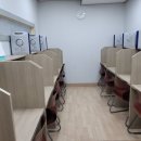 단지;국어학원