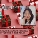 현대미술거장전 판화, 그들의 흔적 이미지