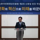 한국만화영상진흥원 이미지