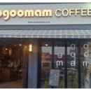 고구맘풍기점 이미지