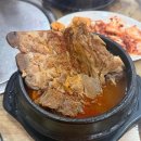 푸드베이직베이커리