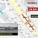 고양화전9 이미지