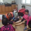 부영2차경로당 이미지