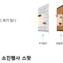 코웨이 공기 청정기 쎄일 $399 + Tax 이미지