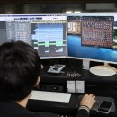 신촌뉴실용음악학원 이미지