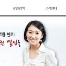 남양전자기공 이미지