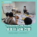 맘스터치산청점 이미지