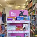 아현이층약국 이미지