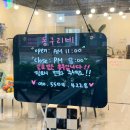 구산동강아지 | 김해애견의류 :: 강아지여름옷 구산동애견의류 &#39;동구리네&#39; 추천 후기