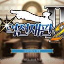 123-2 이미지
