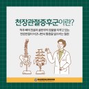 광교상현연세신경외과의원 이미지