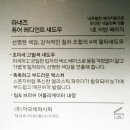 레디언트 이미지