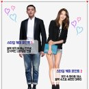 블랙썸 이미지