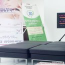 소솜피부과의원 이미지