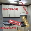 세움오피스텔 이미지