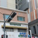 월미로3 이미지