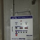 (주)수산씨에스엠 이미지