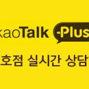 신의의원 이미지