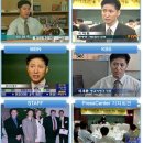 (주)한교연 이미지
