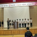 상현고등학교 NSP통신