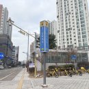 윤 부동산 공인중개사사무소 이미지