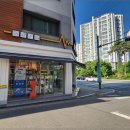 즐거운동물병원 이미지