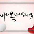 블르