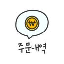 베이커리501 이미지