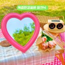 뚝섬한강공원-67 | 더텐트 뚝섬 한강공원 돗자리 텐트 대여 가격 구성 후기