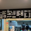 안양 호계동 맛집 매운거 땡길땐 무교동 영미낙지