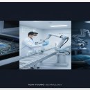 주식으로 꿰뚫어보는 경제 이미지