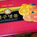 비바리농수산