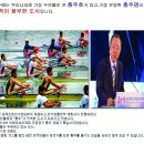 충주 전원주택 대지80평+주택20평 총1억에 매매합니다. 이미지