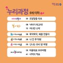 (주)그레이트북스 이미지