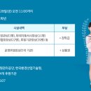 푸른나라 티스토리