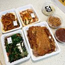 맛난닭닷컴 이미지