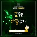 부산여대부속유치원 이미지