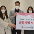 롯데몰 군산점 이미지