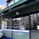 지토리 칡냉면 | [Nov.4] 의정부 지토리 냉면 솔직 후기 (칡냉·물냉·만두 정보)