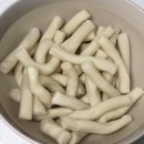 뽀끼 매니아 | 맛있게 매운 팔공핫뽀끼 떡볶이 밀키트 오리지날 후기