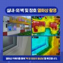 안데르센 어린이집 이미지