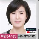 한들채