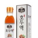 인산죽염인산가부산지사 이미지