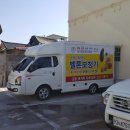 달전한약방