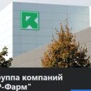 하늘약품 이미지