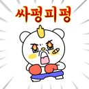 엄마냉면 이미지