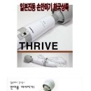 미소짓게해 이미지