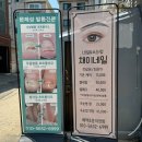 채이네일 이미지