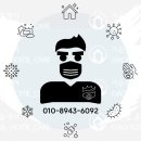 늘바른재활의학과의원 이미지